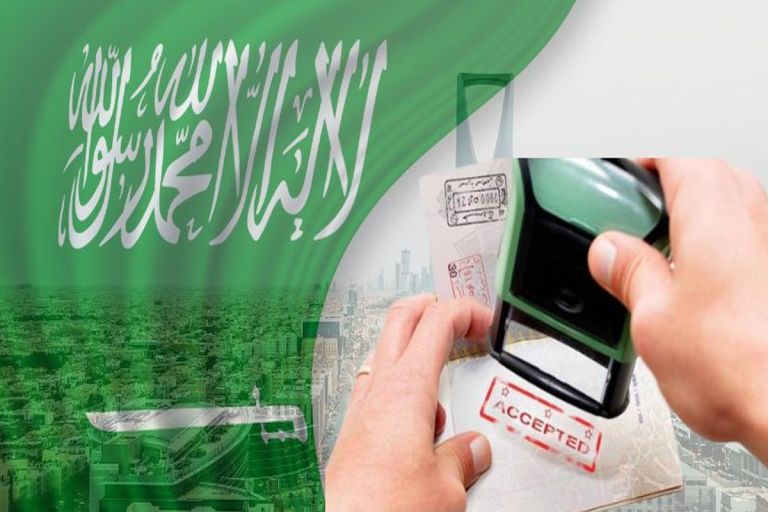 Complete Guide to Saudi Visa Application: Everything You Need to Know